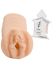 Quickie To Go Vagina UR3