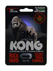 African Kong 3K 1ct Capsule