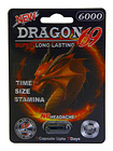 Dragon 69 6000 1ct Capsule