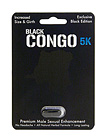 Black Congo 5K 1ct Capsule